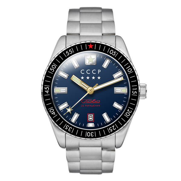 CCCP 44mm Space Proton Automatic Bracelet Watch w/ Extra Strap - ShopHQ.com